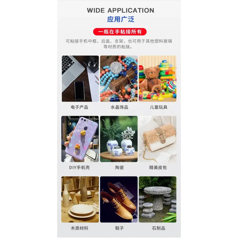 Mechanic PP Structural Adhesive Glue For Phone Screen Frame Repair - Image 14
