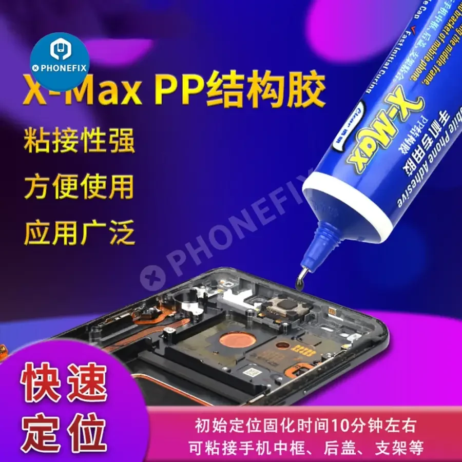 Mechanic PP Structural Adhesive Glue For Phone Screen Frame Repair - Image 4