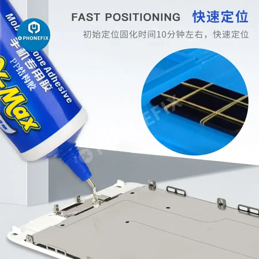 Mechanic PP Structural Adhesive Glue For Phone Screen Frame Repair - Image 5
