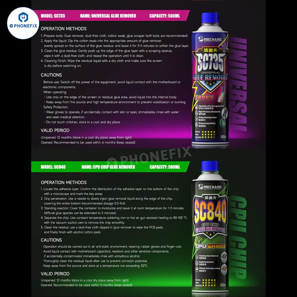 MECHANIC Quick-drying Electronic Cleaner Phone Frame Glue Remover - Image 10