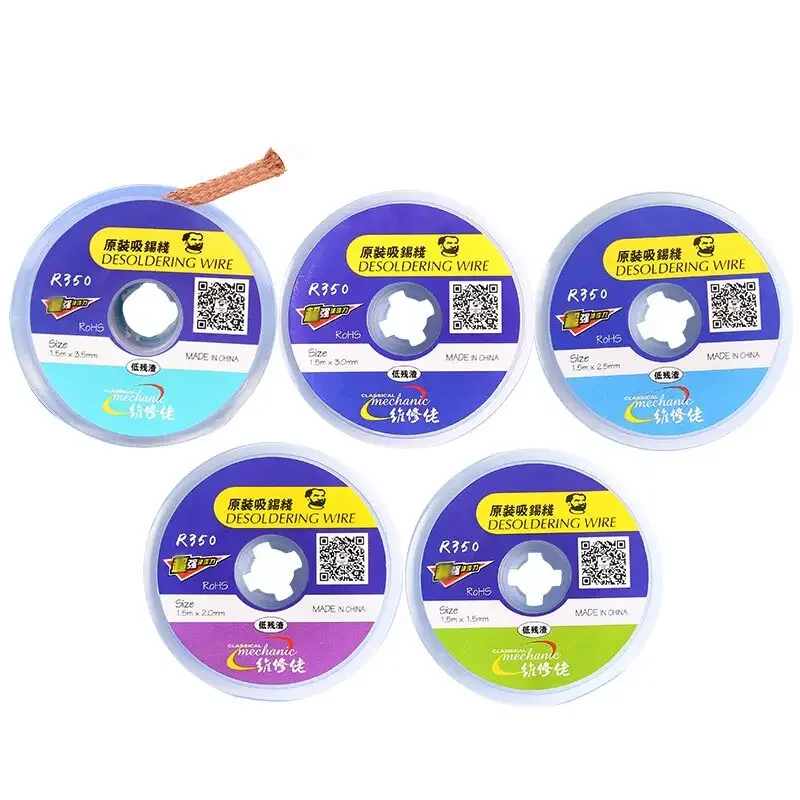 MECHANIC R350 Desoldering Wick For Phone BGA Soldering Remover - Image 2