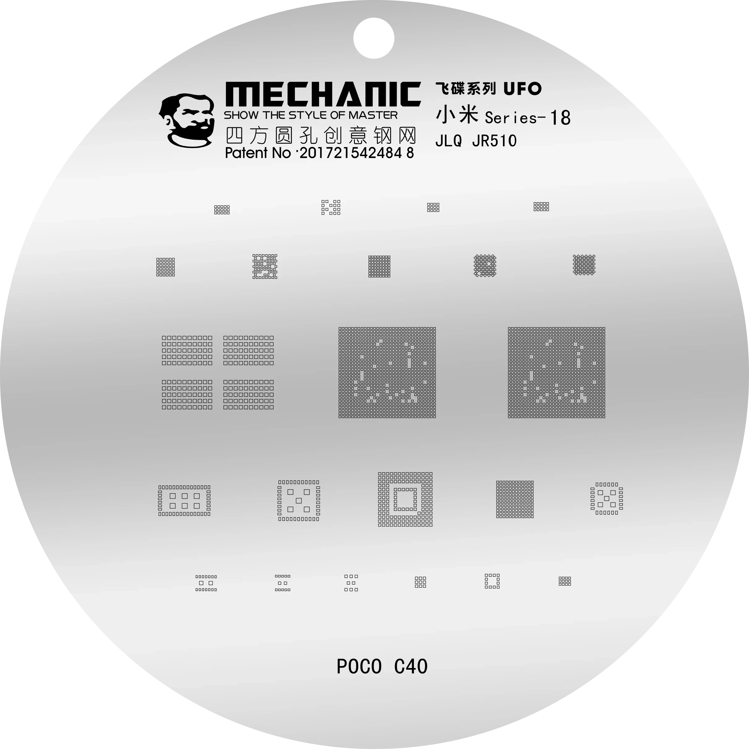 Mechanic Rounded Hole composite stencils set for Xiaomi phones - Image 5