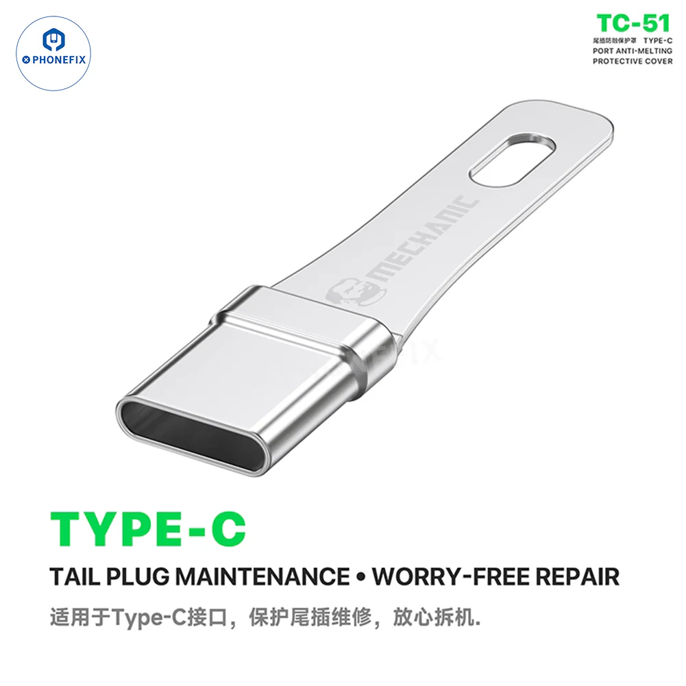 MECHANIC TC-51 Type-C Charging Port Anti-Melting Protective Cover - Image 4