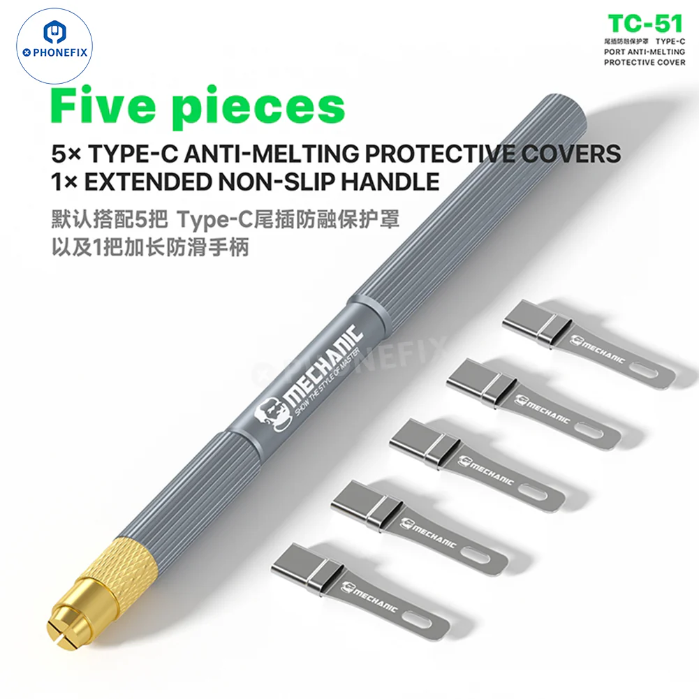 MECHANIC TC-51 Type-C Charging Port Anti-Melting Protective Cover - Image 6