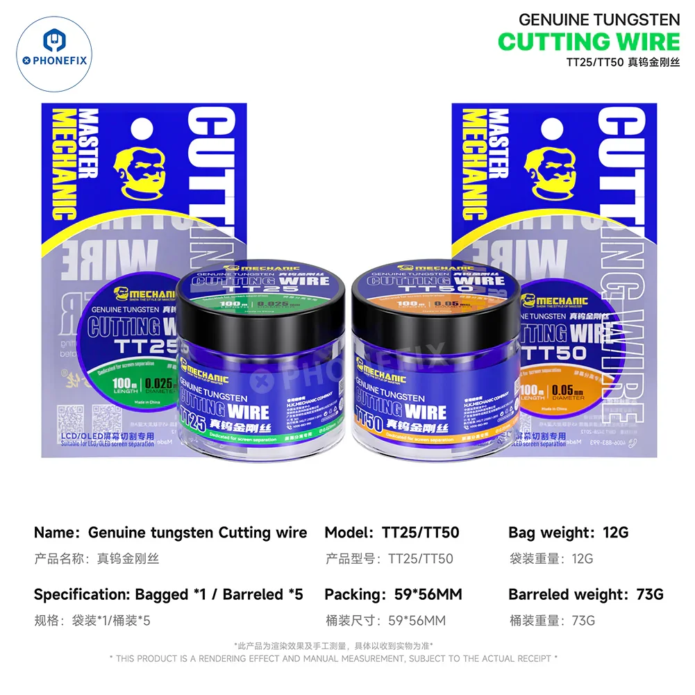 MECHANIC TT25 TT50 Tunsten Cutting Wire for Phone Screen Repair - Image 7