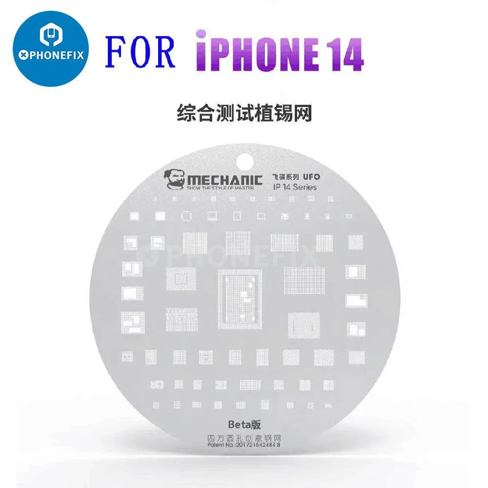 MECHANIC UFO BGA Reballing Stencil for iPhone Android IC Chip - Image 5