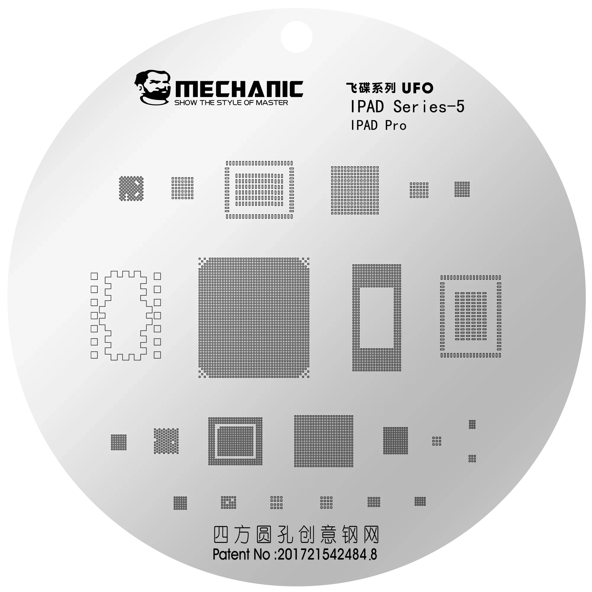 Mechanic UFO Rounded Hole for Apple iPad Composite Stencils Set - Image 15