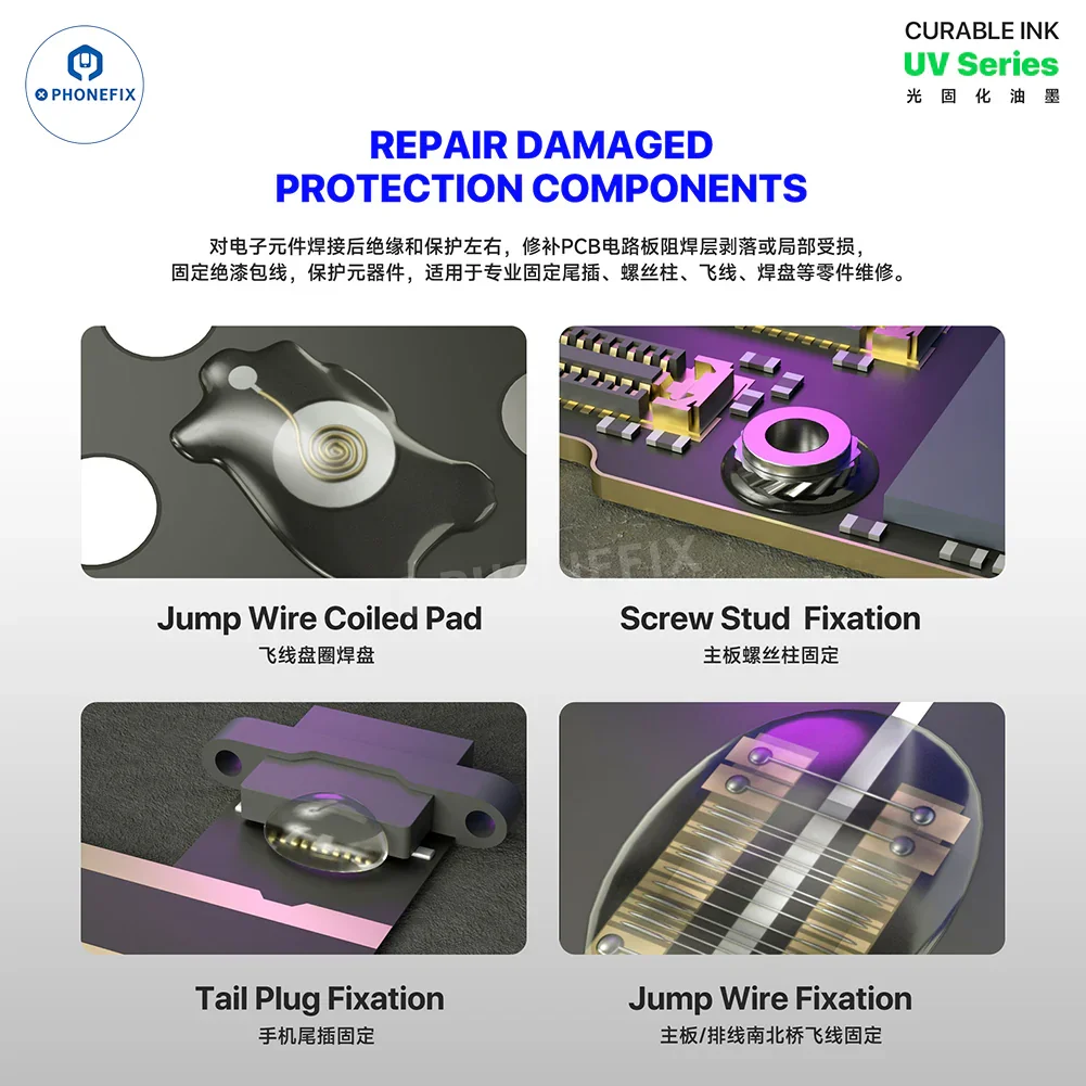 MECHANIC UV-9200 UV Curing Ink Quick Drying Oil for Phone Repair - Image 2