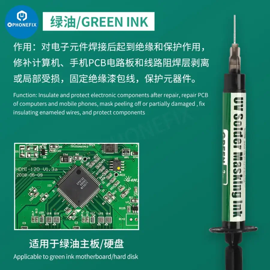MECHANIC UV Light Curing BGA PCB Solder Mask Ink Black/Green - Image 2
