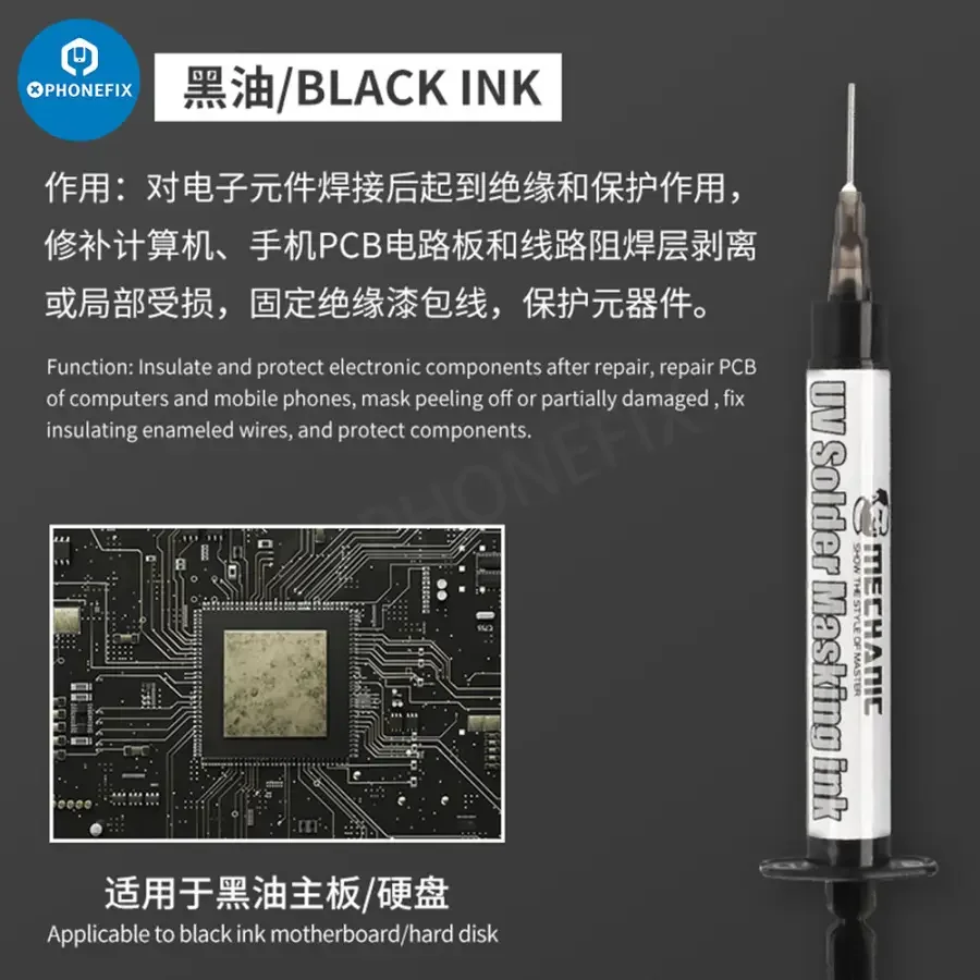 MECHANIC UV Light Curing BGA PCB Solder Mask Ink Black/Green - Image 3
