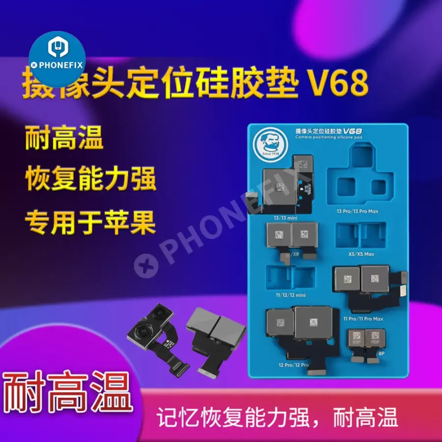 MECHANIC V68 Camera Positioning Silicone Pad for iPhone 7-13 Promax - Image 10