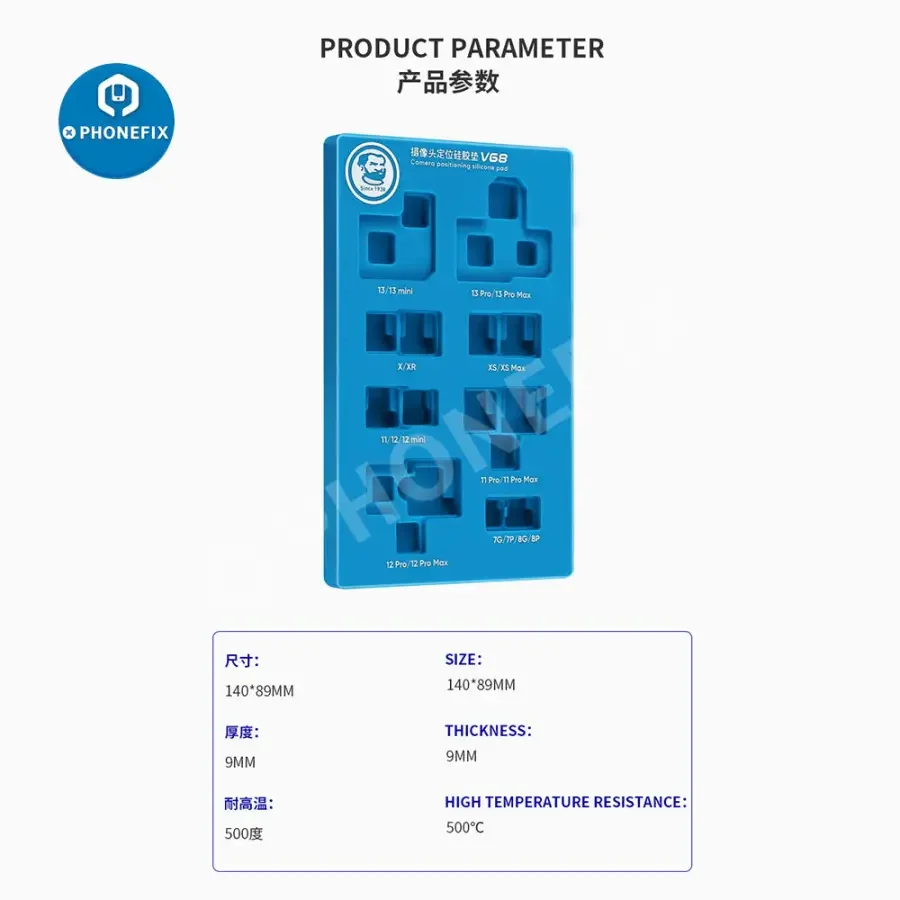 MECHANIC V68 Camera Positioning Silicone Pad for iPhone 7-13 Promax - Image 4