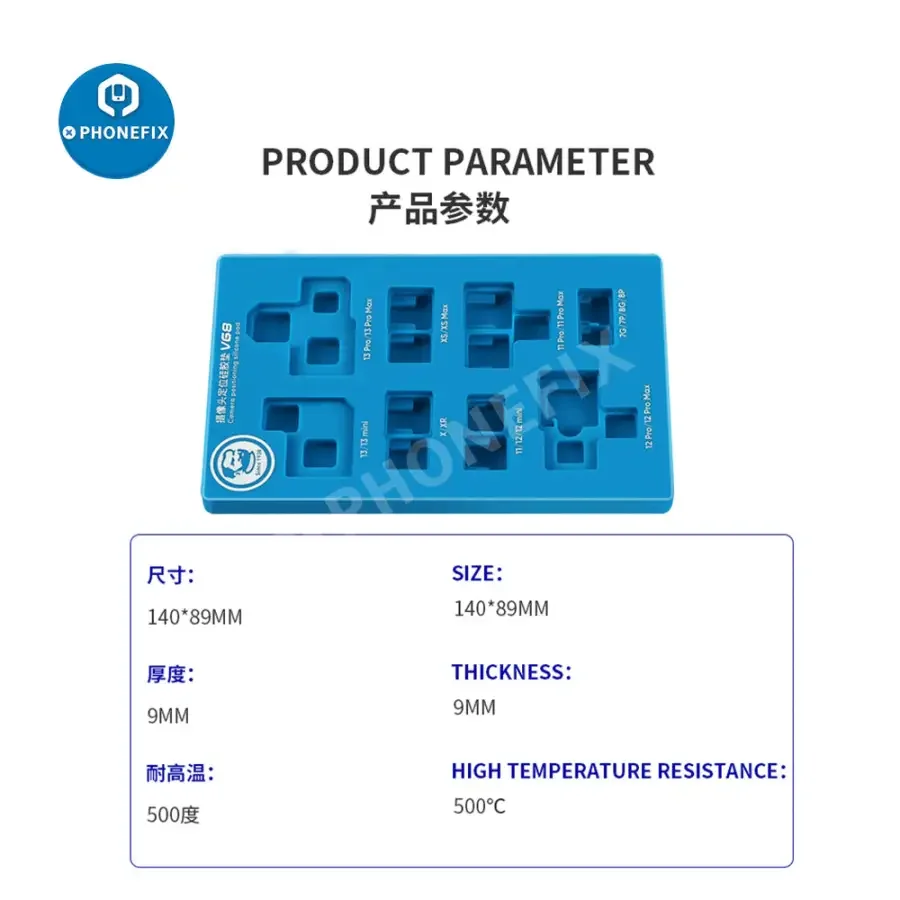 MECHANIC V68 Camera Positioning Silicone Pad for iPhone 7-13 Promax - Image 7