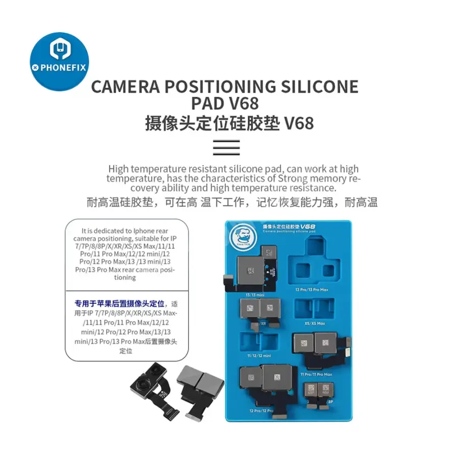 MECHANIC V68 Camera Positioning Silicone Pad for iPhone 7-13 Promax - Image 9