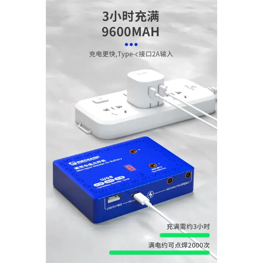 Mechanic W08 Mini Precision Spot Welding Machine For Battery Repair - Image 12