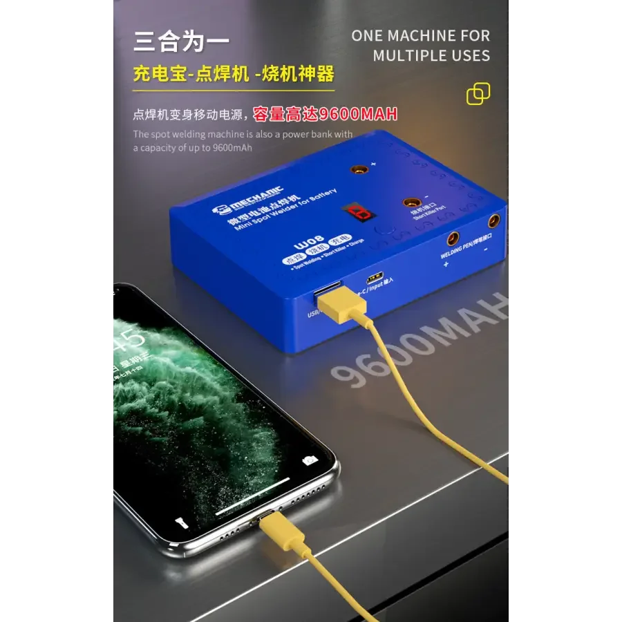 Mechanic W08 Mini Precision Spot Welding Machine For Battery Repair - Image 14