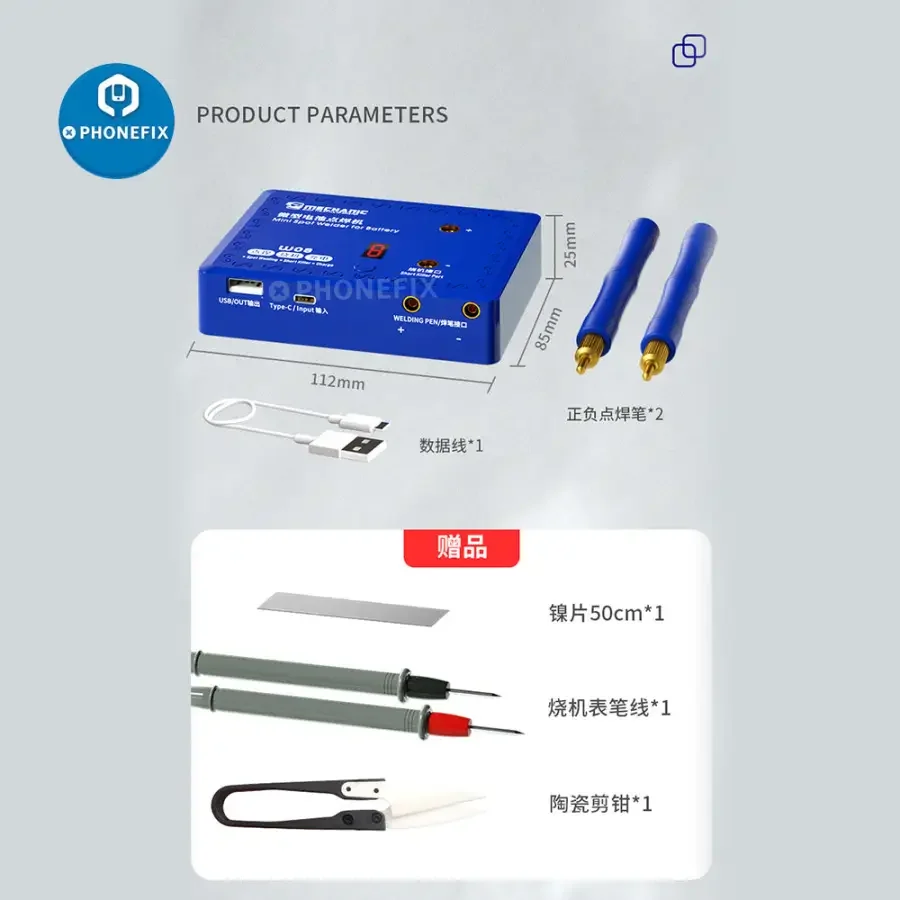 Mechanic W08 Mini Precision Spot Welding Machine For Battery Repair - Image 4