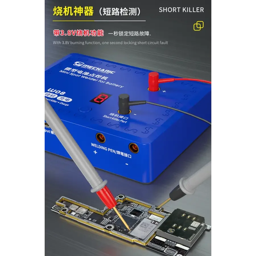 Mechanic W08 Mini Precision Spot Welding Machine For Battery Repair - Image 9