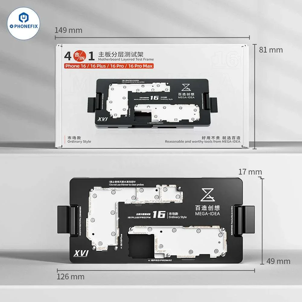 MEGA-IDEA iPhone 16 Series 4 IN 1 Motherboard Layered Test Frame - Image 6