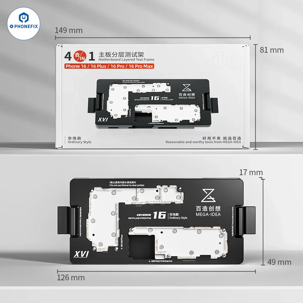 MEGA-IDEA Motherboard Test Fixture For iPhone X-16 Pro Max - Image 3
