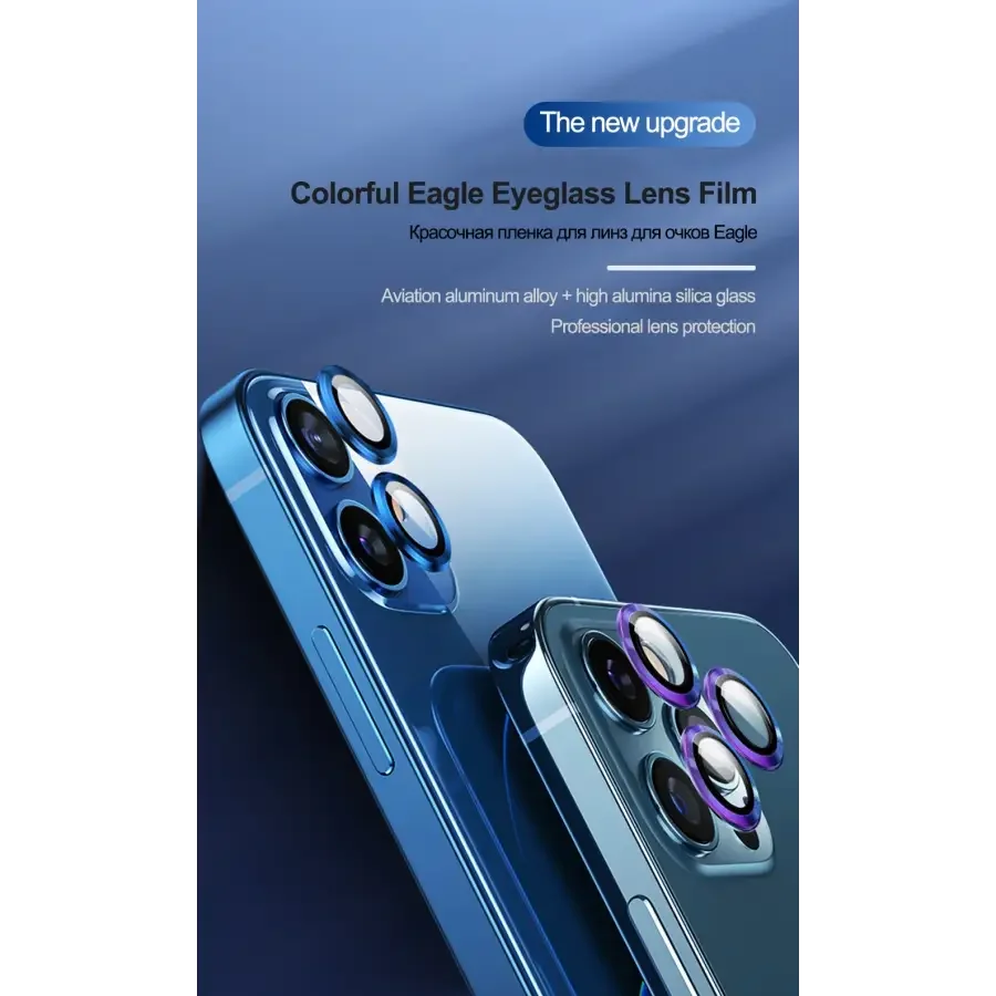 Metal Full Cover Camera Lens Protectors For iPhone 11-13ProMax - Image 14