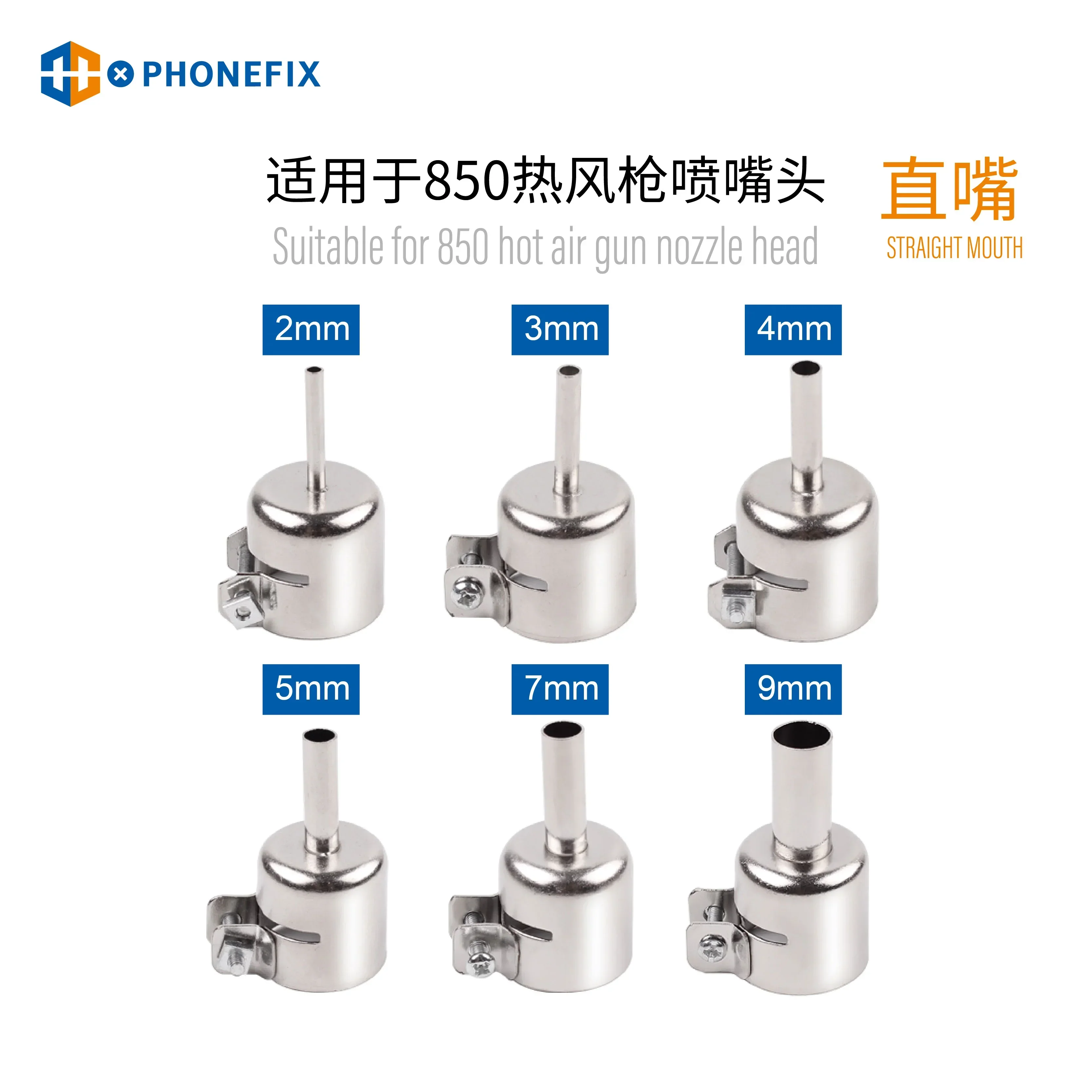 Metal Resisting Nozzle Sleeve for 850 Series BGA Rework Station - Image 3
