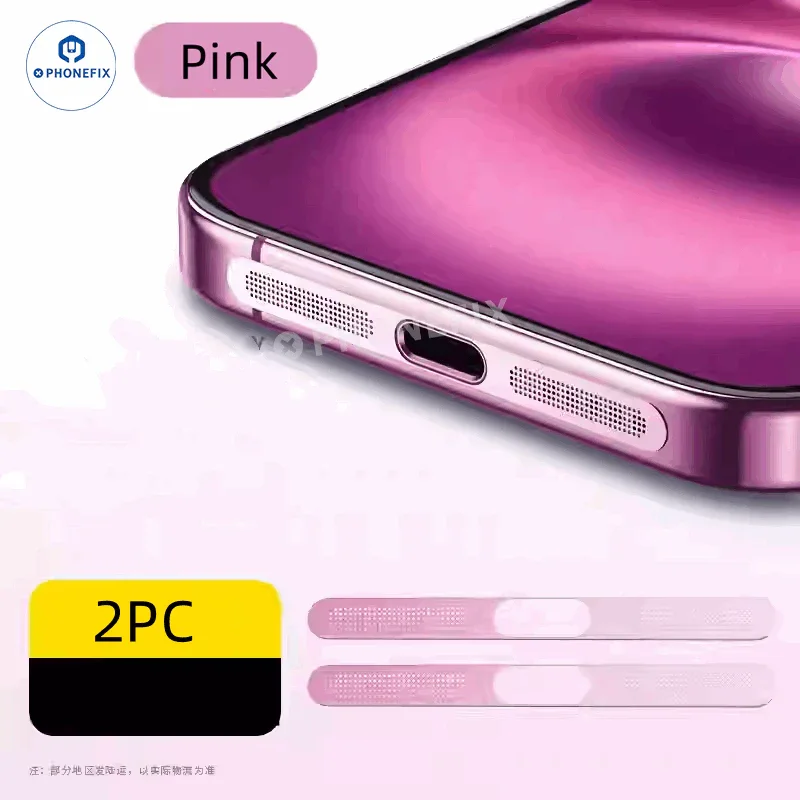 Metal Speaker Dustproof Net Sticker For iPhone 11-16 Pro Max - Image 15