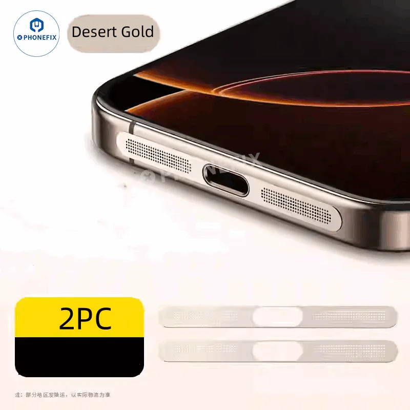 Metal Speaker Dustproof Net Sticker For iPhone 11-16 Pro Max - Image 19