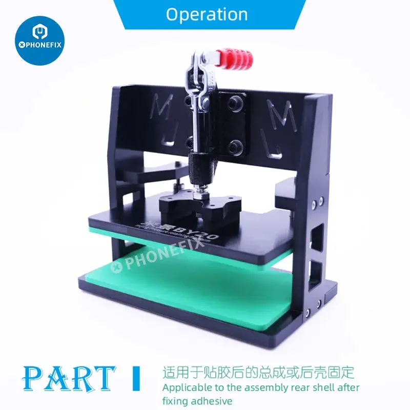 MIJING BY-20 Pressure Retaining Platform Fixture LCD Screen Clamp - Image 3