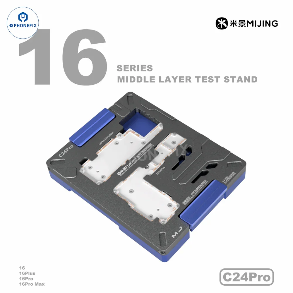 MIJING C24Pro iPhone 16 Series Middle Layer Test Fixture - Image 4