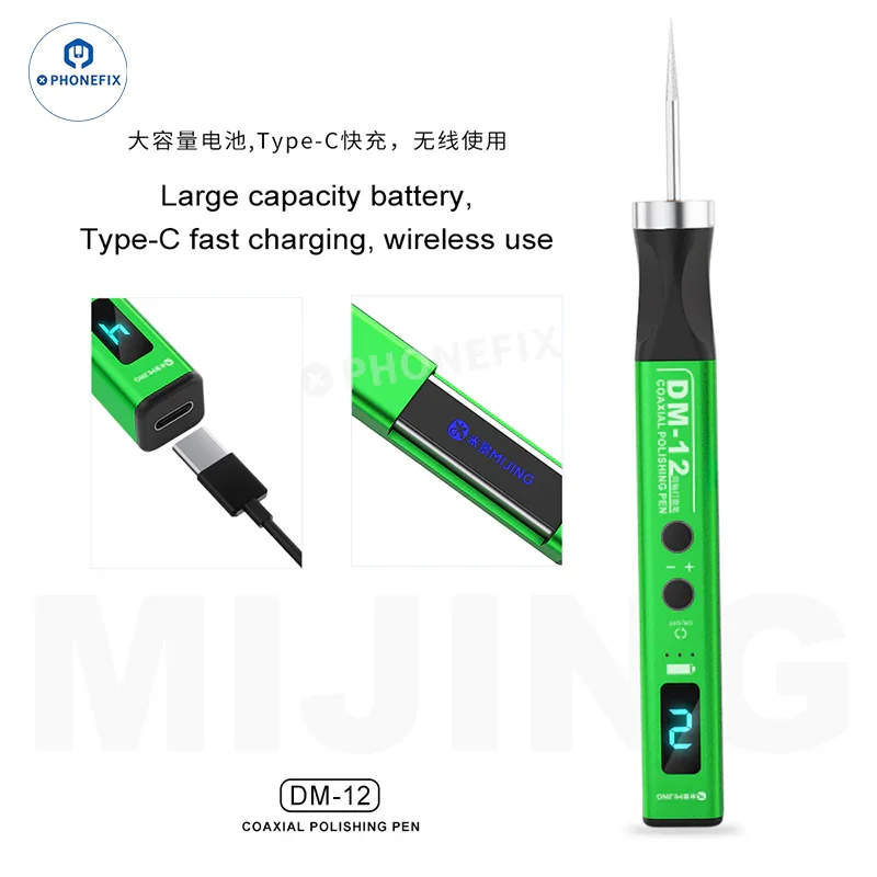 MIJING DM-12 Coaxial Polishing Pen Phone PCB IC Grinding Tool - Image 8