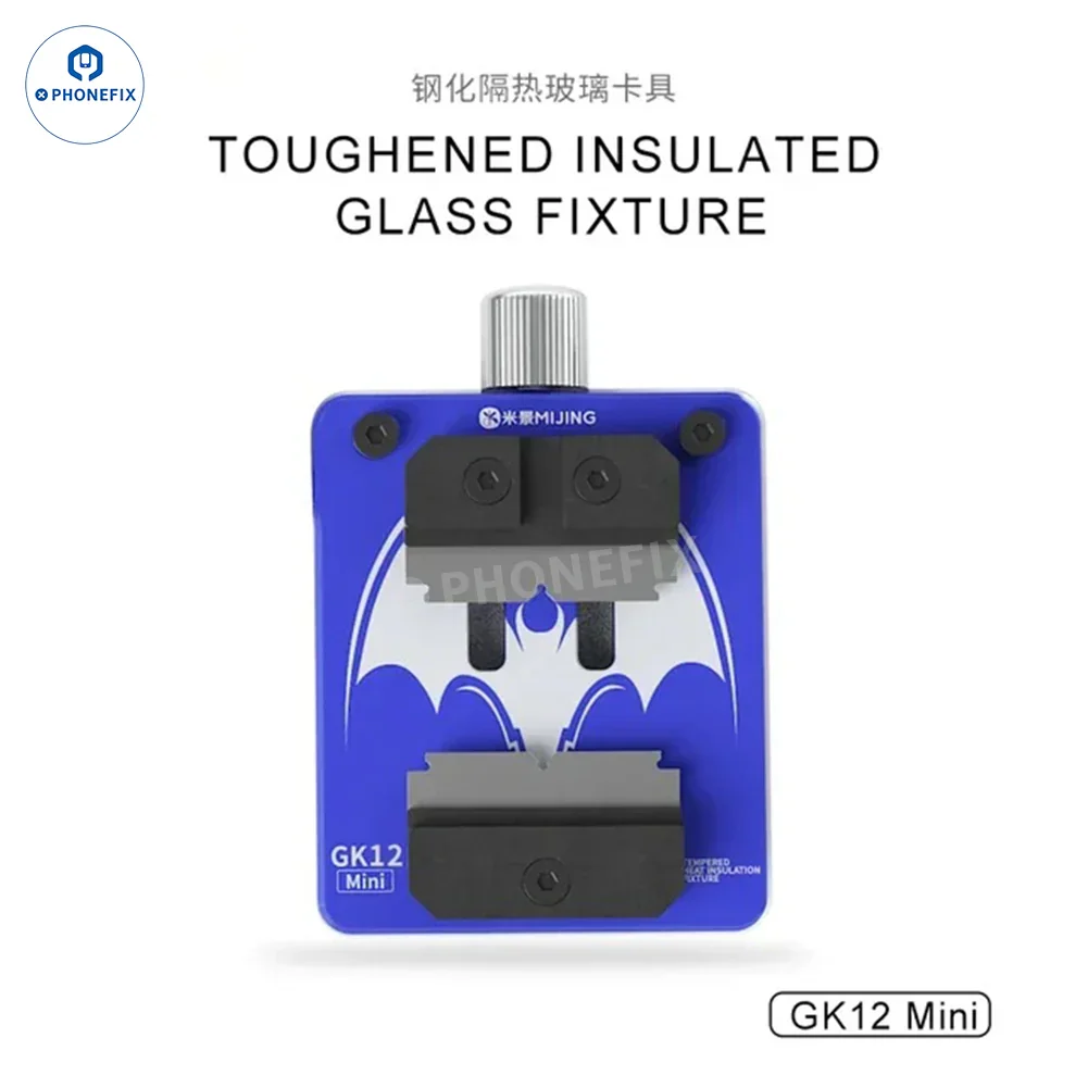 MiJing GK11-19 Motherboard Repair Fixture With Insulated Glass - Image 11