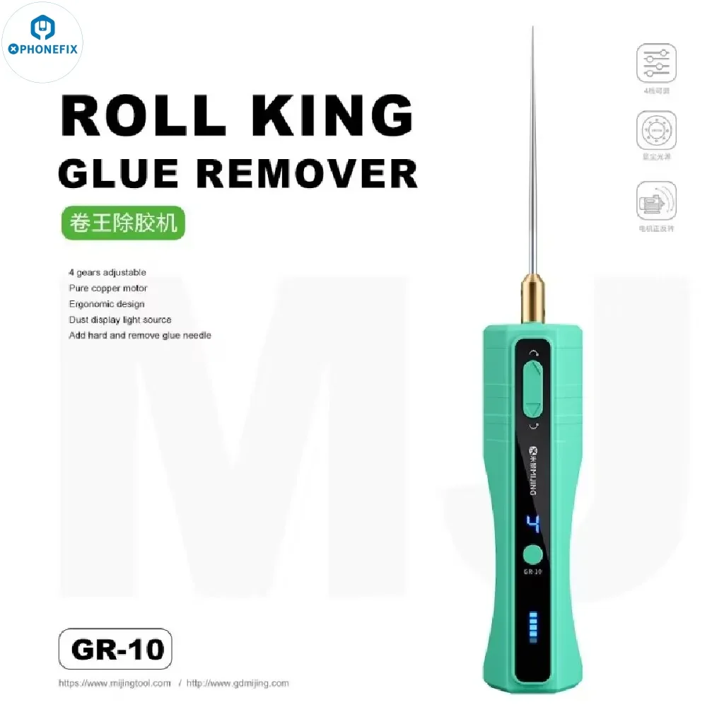 MIJING GR-10 OCA Glue Remover Roll King Degumming with Dust Lamp - Image 5