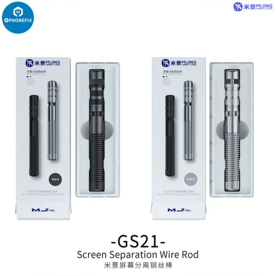Mijing GS21 Screen Separation Wire Rod Cutting Line Wrapping Bar