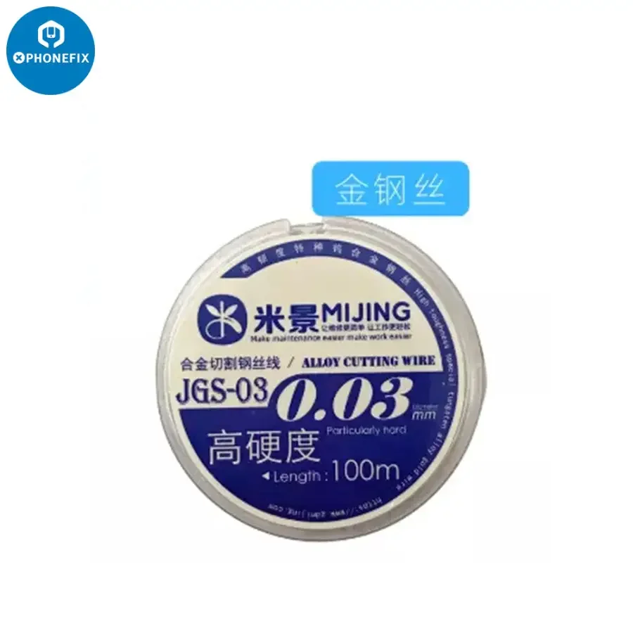 Mijing GS21 Screen Separation Wire Rod Cutting Line Wrapping Bar - Image 3