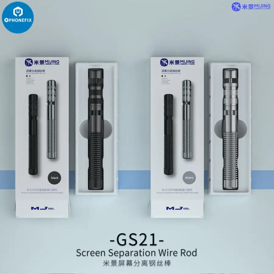Mijing GS21 Screen Separation Wire Rod Cutting Line Wrapping Bar - Image 4