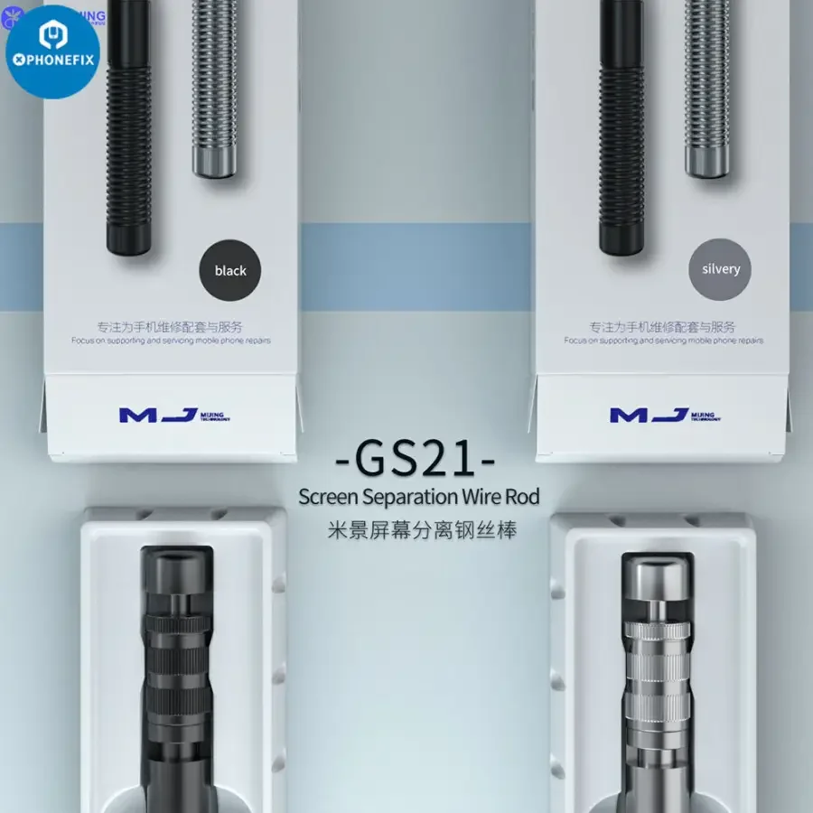 Mijing GS21 Screen Separation Wire Rod Cutting Line Wrapping Bar - Image 6