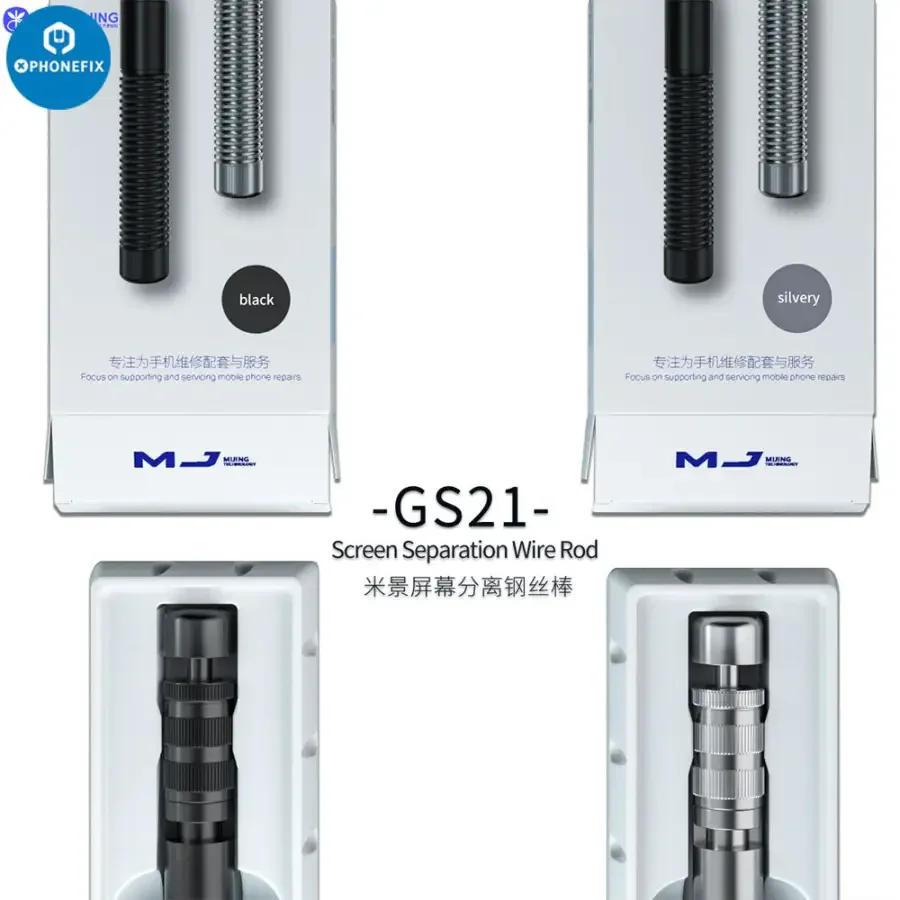 Mijing GS21 Screen Separation Wire Rod Cutting Line Wrapping Bar - Image 8