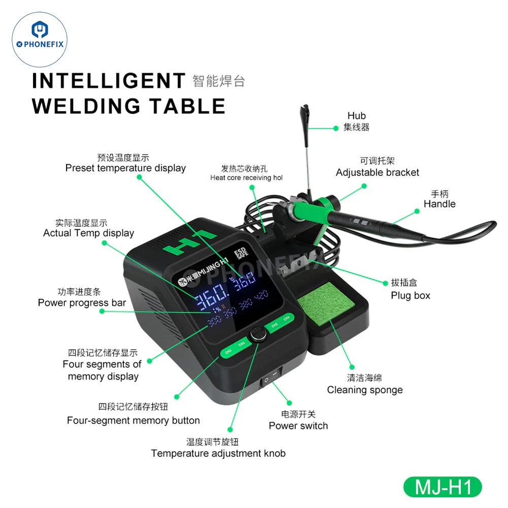 MIJING H1 Digital Soldering Station Compatible T210 T115 T245 Handle - Image 8