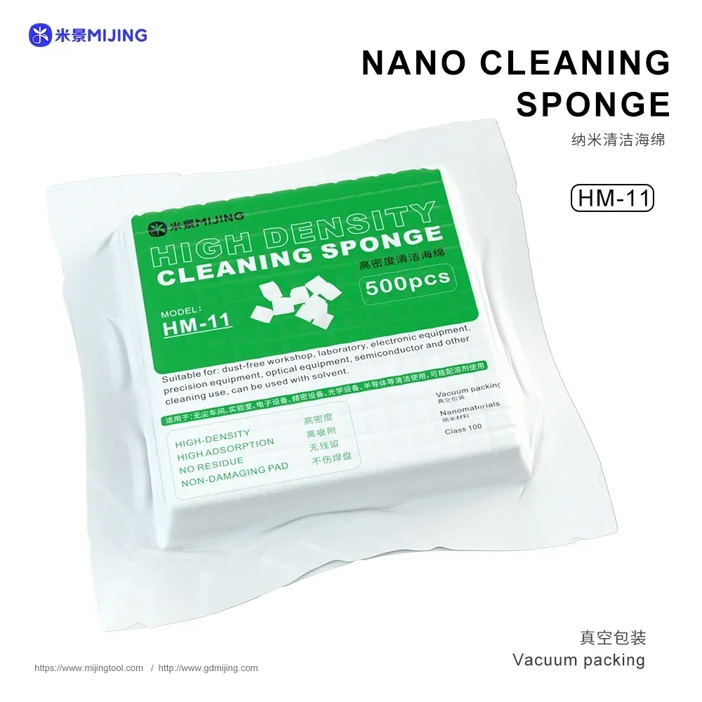 MIJING HM-11 Nano Cleaning Sponge Phone PCB Cleaning Tool - Image 10