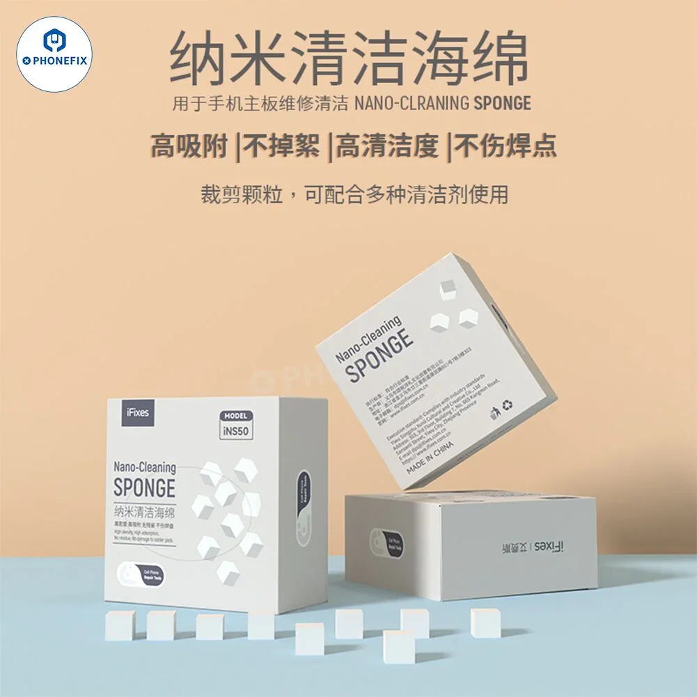 MIJING HM-11 Nano Cleaning Sponge Phone PCB Cleaning Tool - Image 7
