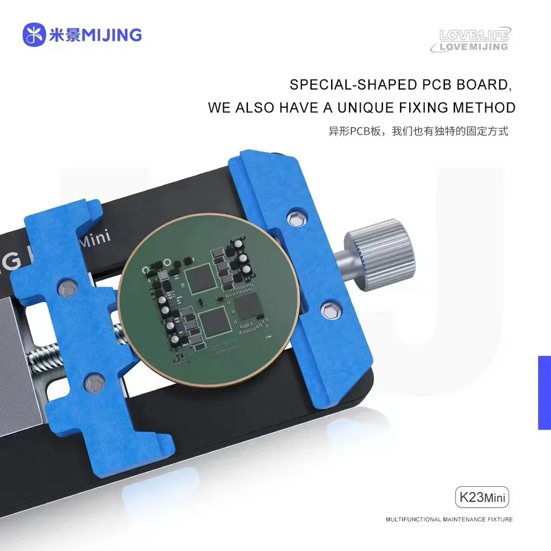 Mijing K23 Pro PCB Soldering Fixture For Phone BGA Motherboard Repair - Image 16