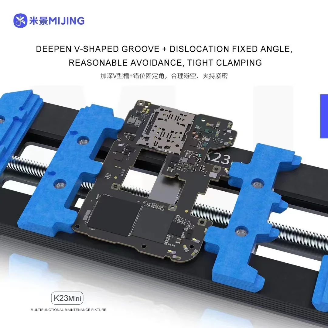 Mijing K23 Pro PCB Soldering Fixture For Phone BGA Motherboard Repair - Image 17