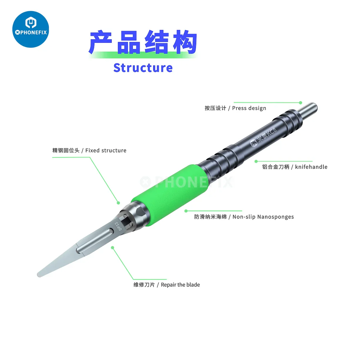 Mijing KC8 Quicky Glue Removal Blade Set CPU Disassemble Knife - Image 9