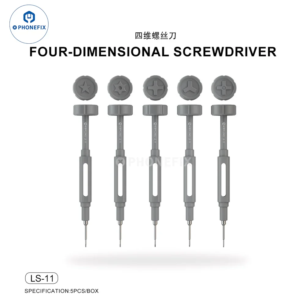 Mijing LS-11 Four-dimensional Screwdriver Phone Laptop Disassembly Tool - Image 8