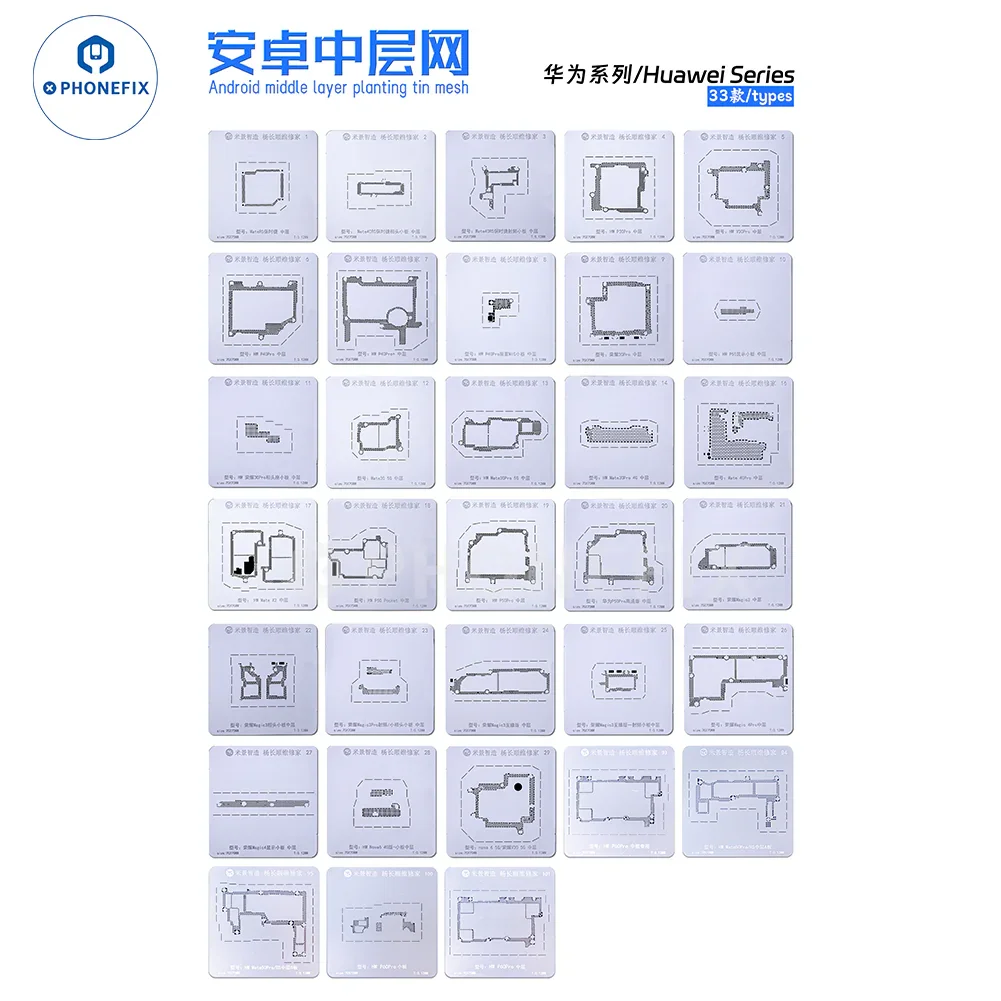 MIJING M21 Universal Magnetic Base Phone Mid Frame Reballing Tool - Image 10