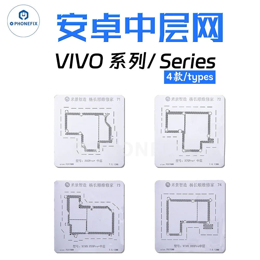 MIJING M21 Universal Magnetic Base Phone Mid Frame Reballing Tool - Image 16