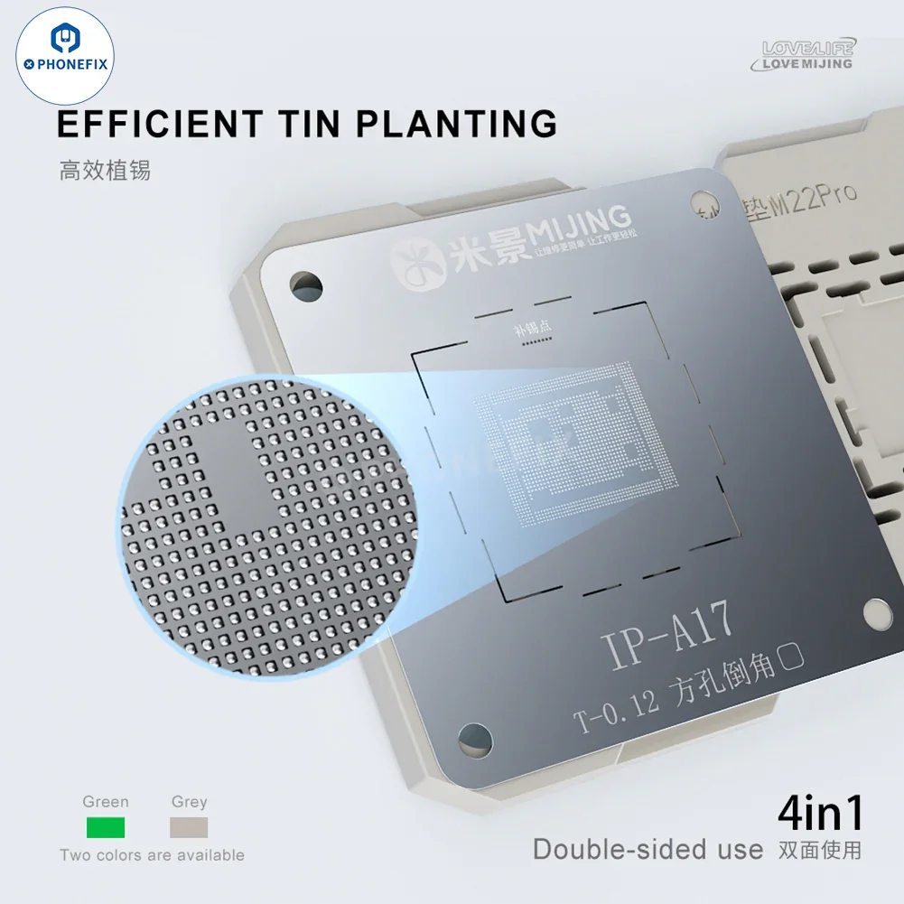 Mijing M22 Pro Double-sided Magnetic Mat Chip Soldering Silicone Pad - Image 2