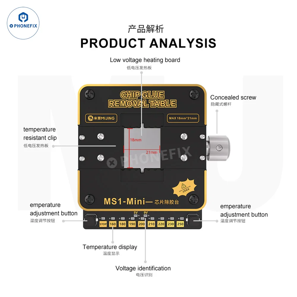 MIJING MS1-MINI Chip Glue Removal Table Heating Platform - Image 7