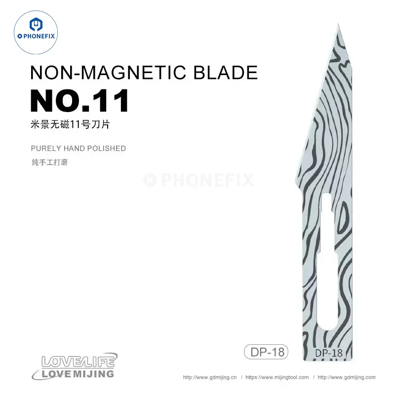 MiJing Non-Magnetic Forged Blade Screen Holder Glue Remover Knife - Image 3